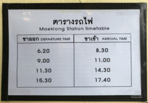 Train Schedule at Maeklong Railway