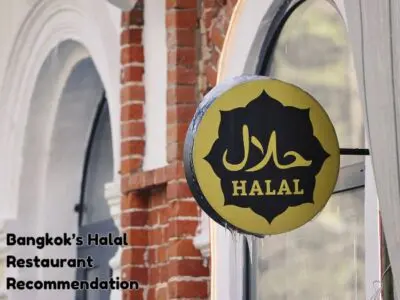 Bangkok Halal Restaurant