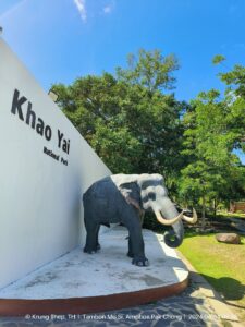 Khao Yai National Park