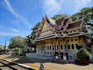 Hua Hin Rail Station