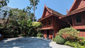 Jim Thompson Museum