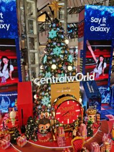 central world christmas