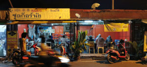 halal food near hua hin railway