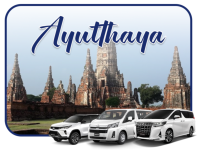 destination banner ayutthaya