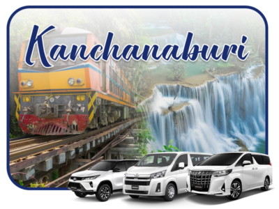 destination banner kanchanaburi