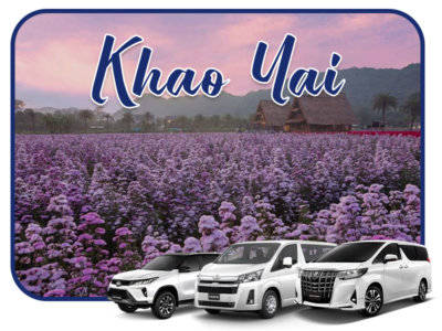 destination banner khao yai