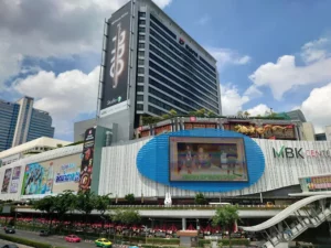 mbk centre